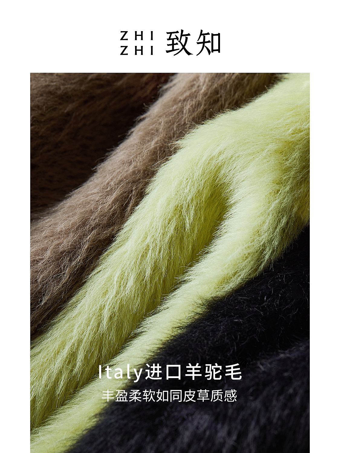 女装服装细节面料拍摄（图ZMzIzOTk5MjA4） - 产品摄影 - 站酷设计师平行line原创素材 - 站酷ZCOOL