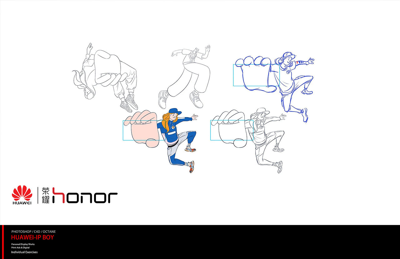 曾经和现在做的一些作品,算是对自己做一次总结