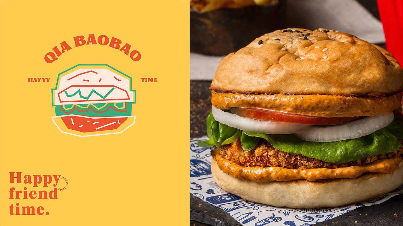 美式快餐品牌【逐浪派对】