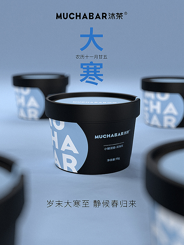 C4D建模渲染（图ZMzYyMDkxMTI4） - 产品 - 站酷设计师点点0o原创素材 - 站酷ZCOOL