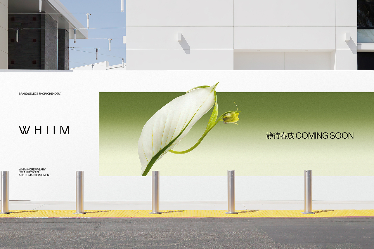WHIIM|服装品牌集合店买手店品牌视觉VI标志○橙社ODL(图ZMzY5NjYzNDM2) - 品牌 - 站酷设计师橙社ODL原创素材 - 站酷ZCOOL