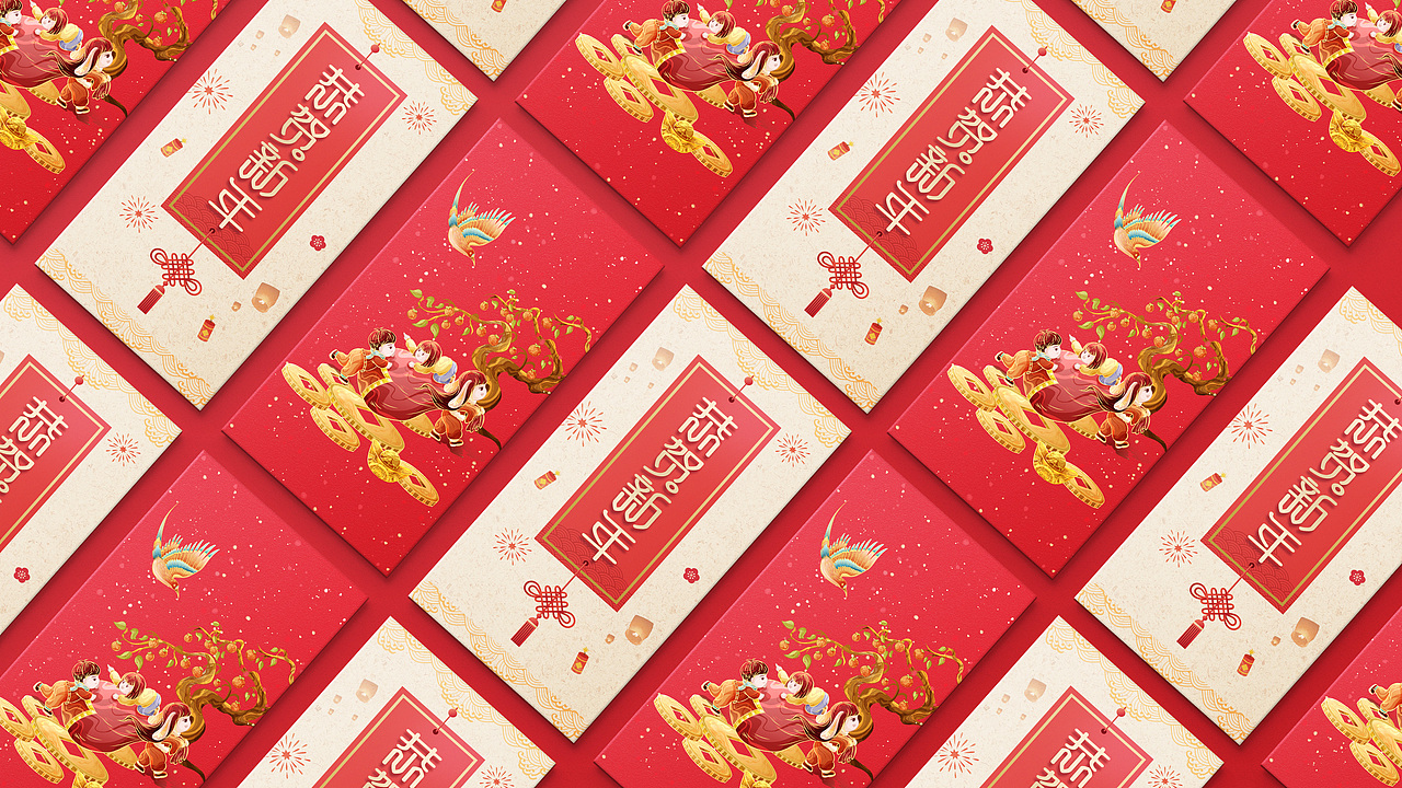 迎新年主题商业插画（图ZMzQxMjQyMjIw） - 商业插画 - 站酷设计师猫好睏x原创素材 - 站酷ZCOOL