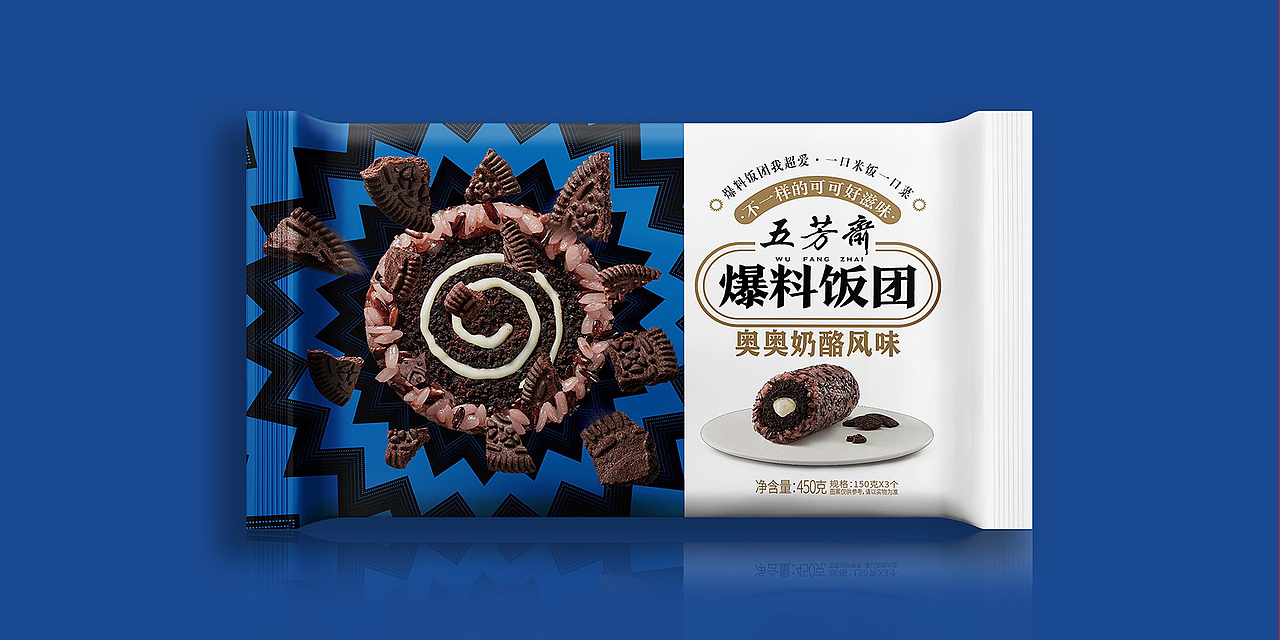 三松兄弟X五芳斋，打造新增长点！（图ZMzYzMzI1NDg4） - 包装 - 站酷设计师三松兄弟原创素材 - 站酷ZCOOL