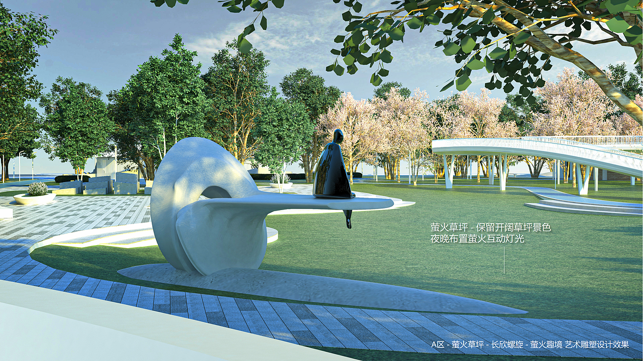 产品设计师终于又做起了景观：悦动长欣-无锡长欣公园
