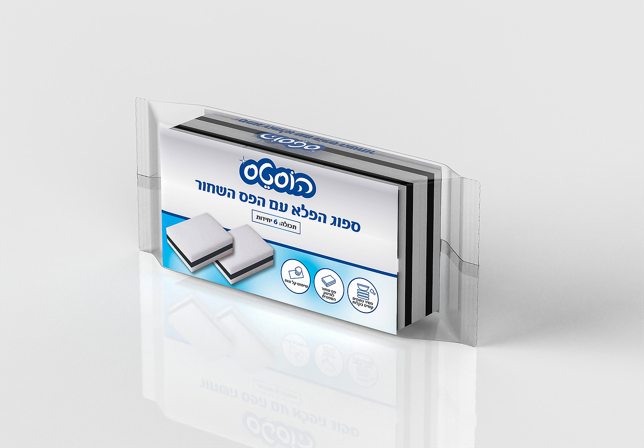 【包装渲染】产品包装建模渲染