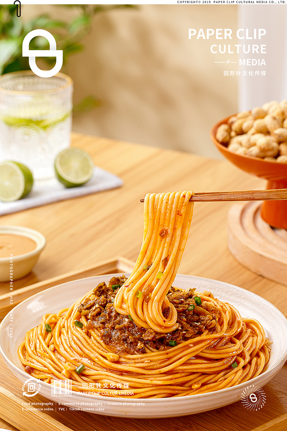 重庆小面/葱油面/武汉热干面 ✖️ 回形针（图ZMzU0OTU2MTY4） - 美食摄影 - 站酷设计师回形针DP原创素材 - 站酷ZCOOL
