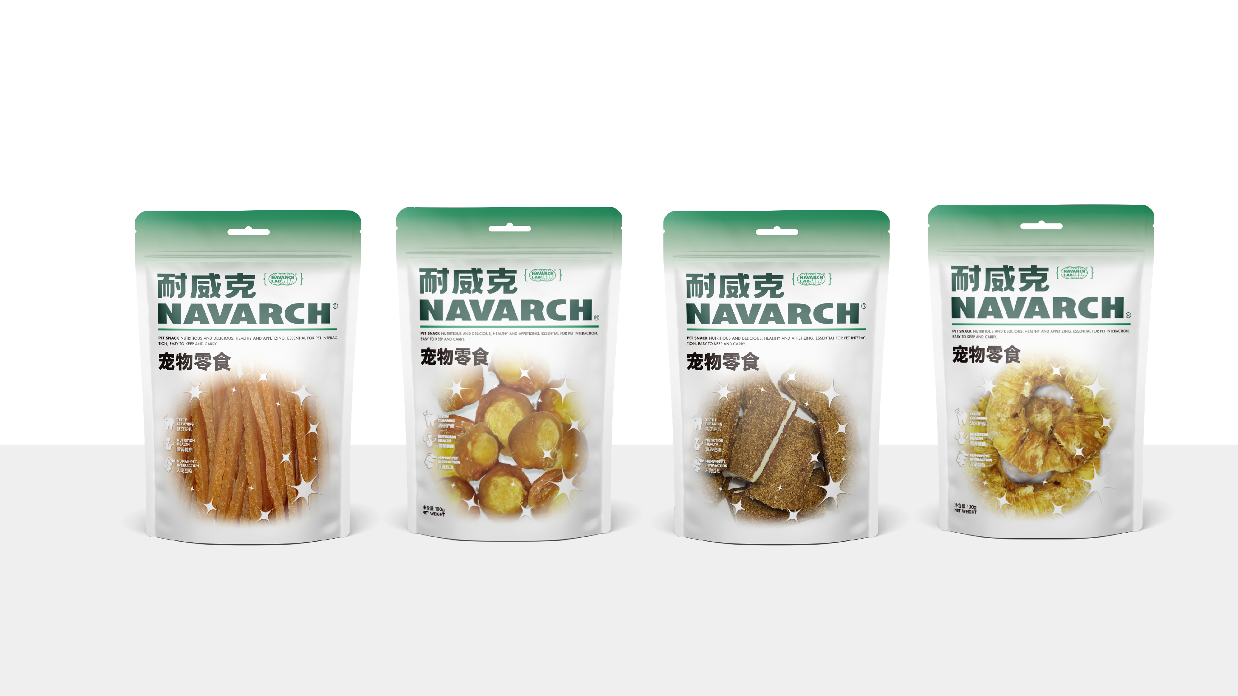 宠物品牌全案设计/标志升级/系列包装设计