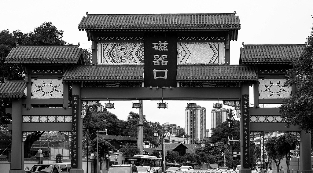 磁器口插畫（圖ZMzM1NjE1OTIw） - 商業(yè)插畫 - 站酷設(shè)計師凌凌淩原創(chuàng)素材 - 站酷ZCOOL