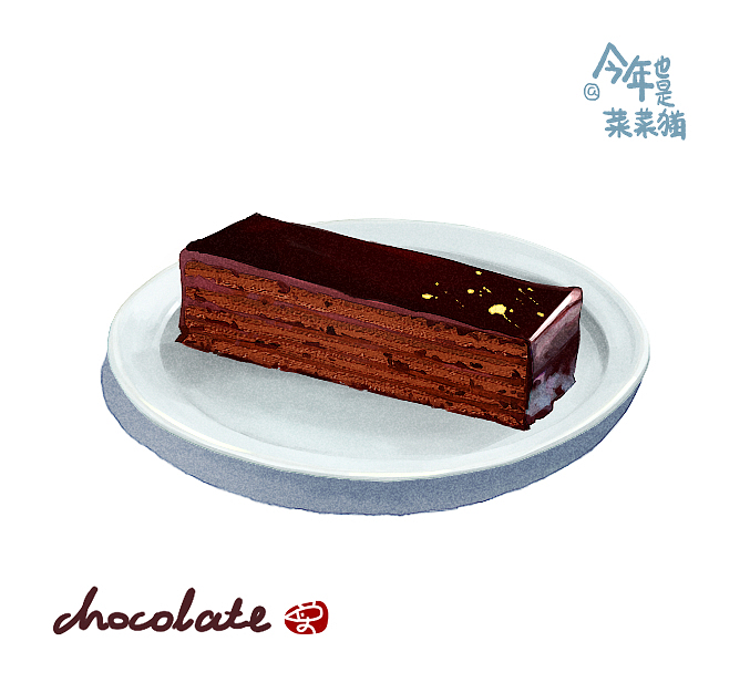 在蛤蜊炖蛋的日子——来点甜食