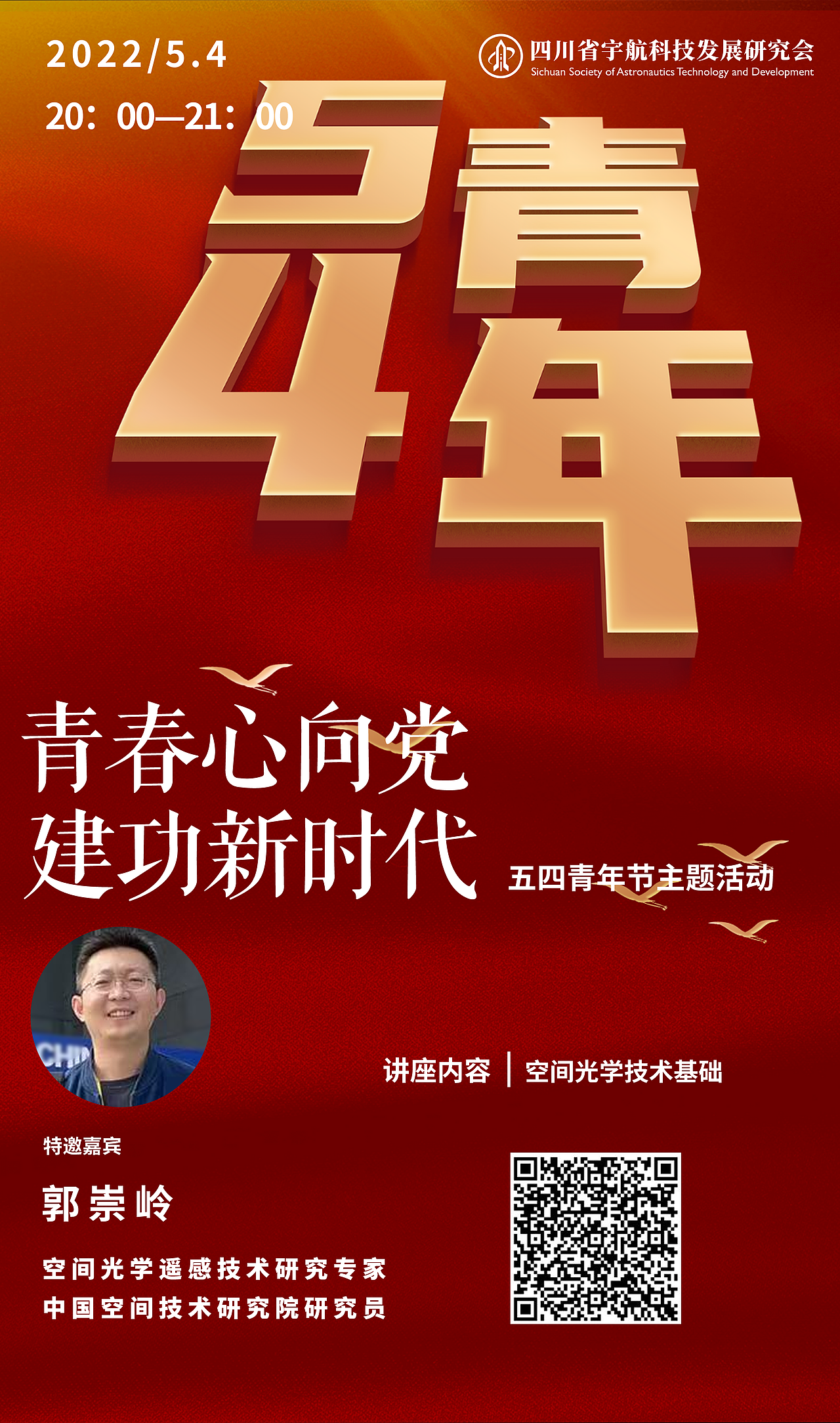 品牌设计（图ZMjk5MjY2ODMy） - 品牌 - 站酷设计师山茶娘原创素材 - 站酷ZCOOL