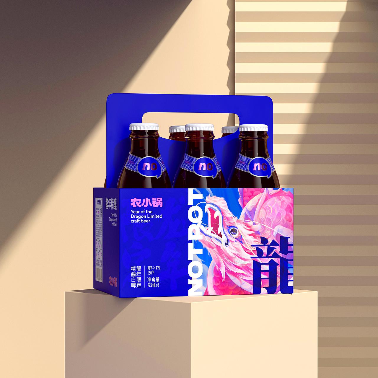 农小锅 X 大于等于 ∣ 掀起市场细分品类的新革命!