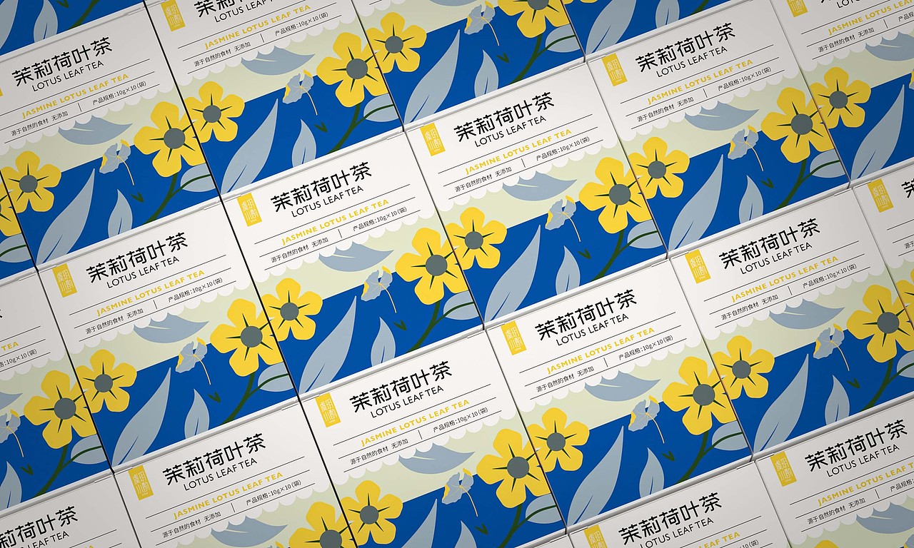 虞玥小酌荷叶茶 | 品牌包装设计（图ZMzE2MjgyMDEy） - 包装 - 站酷设计师辛夷卉原创素材 - 站酷ZCOOL