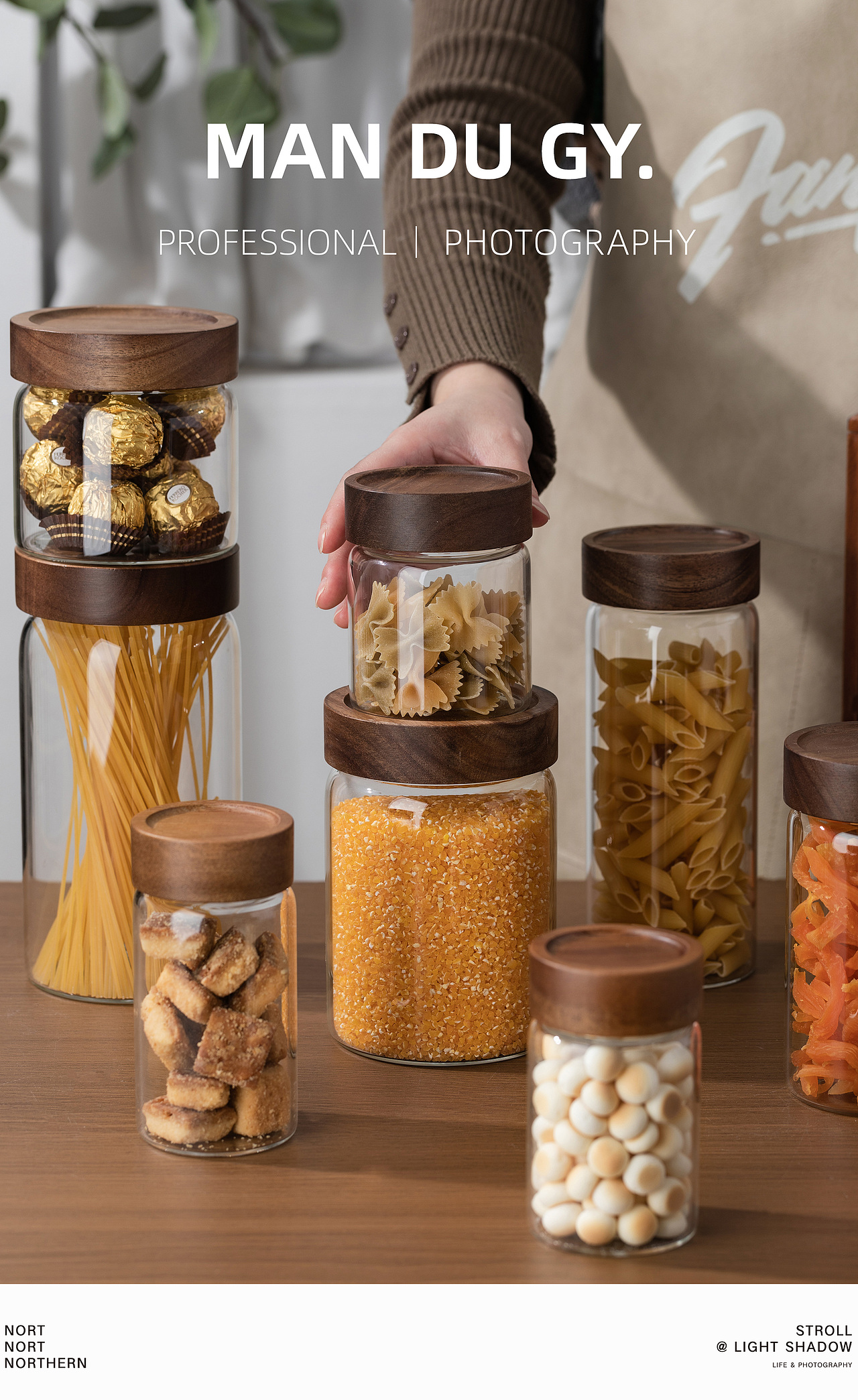 南京摄影|产品摄影| 食品玻璃罐柚子茶密封罐子果酱罐（图ZMzYyOTM4NTEy） - 产品摄影 - 站酷设计师漫渡光影原创素材 - 站酷ZCOOL