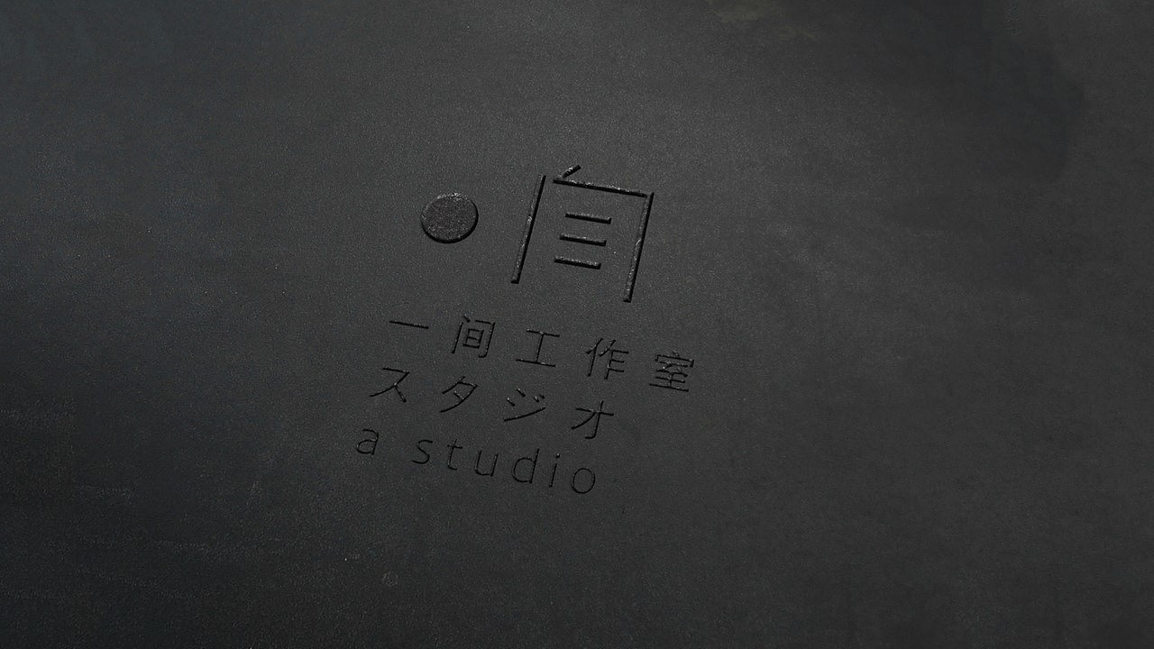 T.D.P设计丨柏影景观视觉设计(图ZMzQ4NTI4NDQ0) - 品牌 - 站酷设计师他山做法原创素材 - 站酷ZCOOL