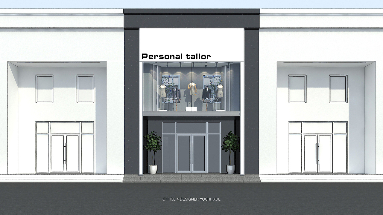私人订制服装店