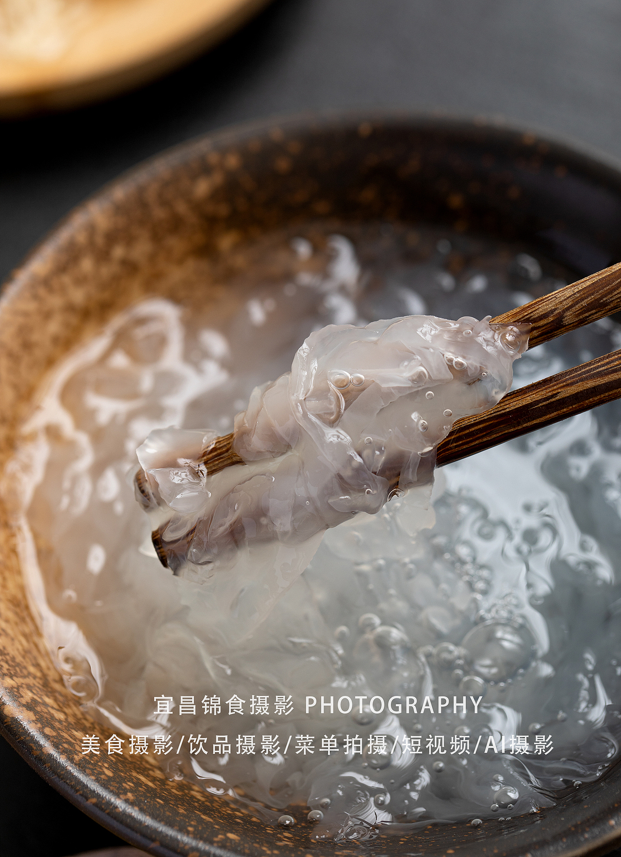 银耳丝拍摄/是艺术品也是美食/宜昌摄影/户外森系氛围（图ZMzY5NzQ2NjQw） - 美食摄影 - 站酷设计师宜昌锦食摄影原创素材 - 站酷ZCOOL