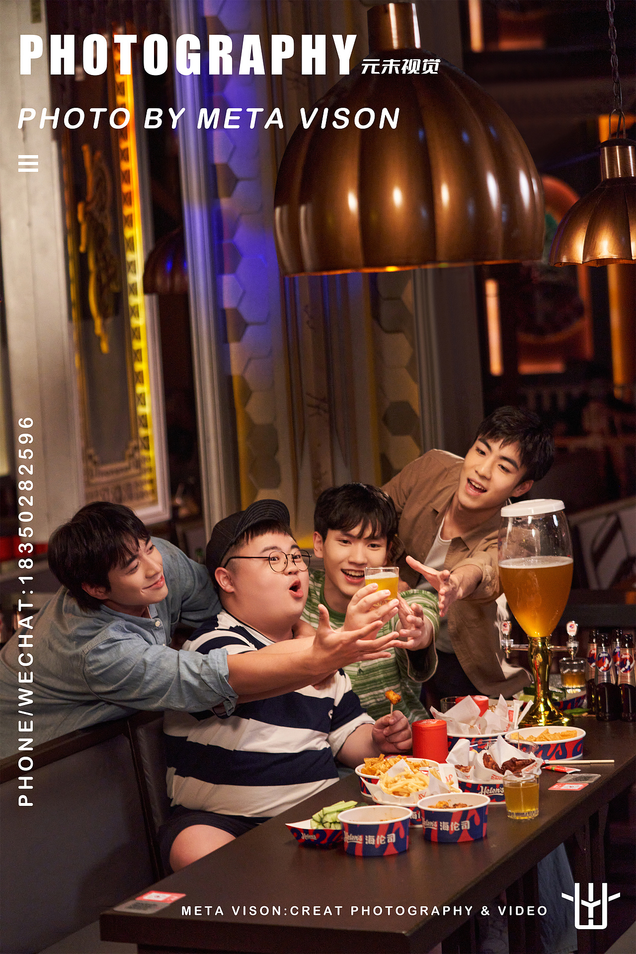 海伦司x王境泽 | 百香果大扎海报 | 元未视觉案例