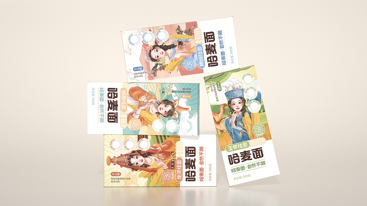 尚智×金沙河｜哈麦面系列挂面包装｜食品包装设计（图ZMzQ5ODkwOTI0） - 包装 - 站酷设计师尚智食品包装设计原创素材 - 站酷ZCOOL