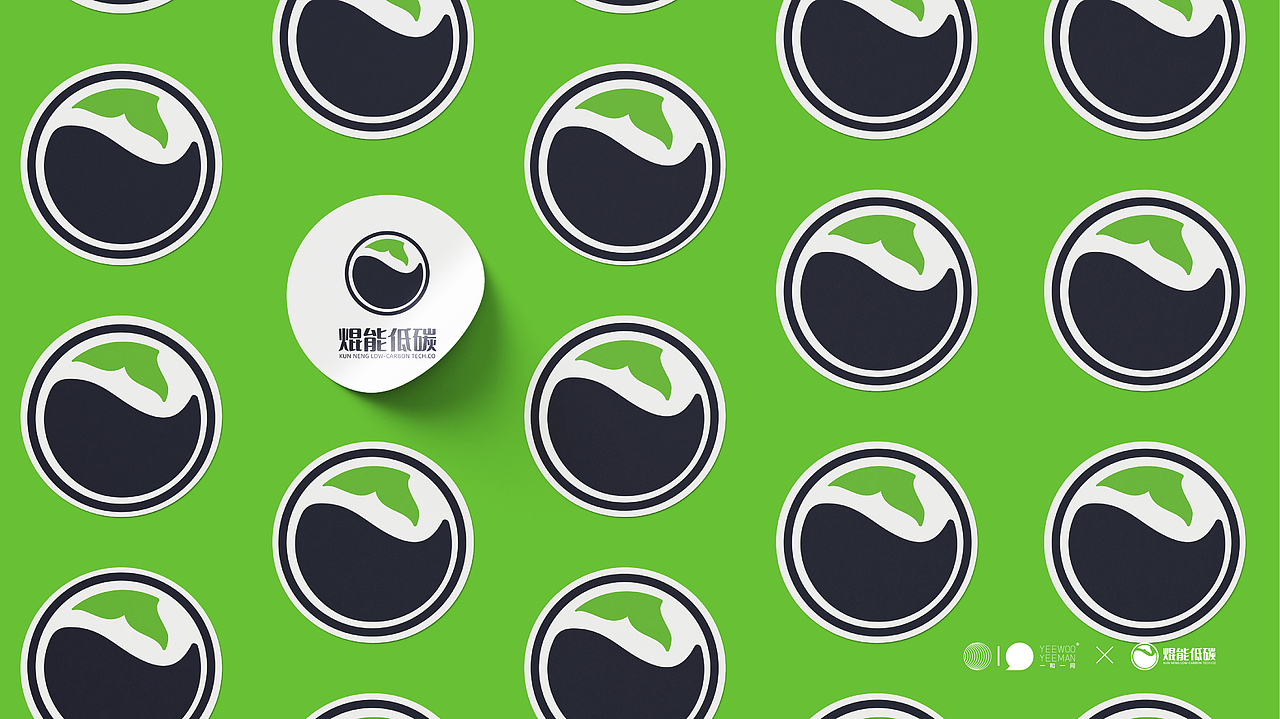 环保企业全案|与自然共生,与美好共存