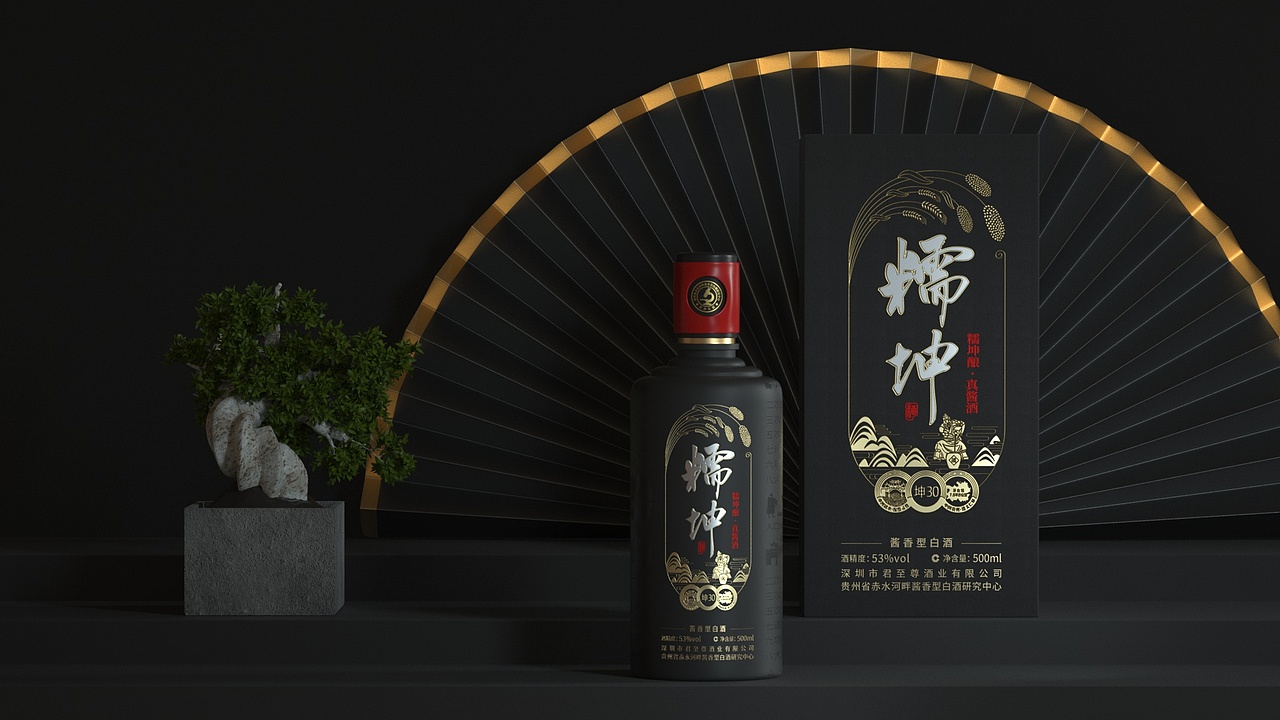 酱酒《糯坤》品牌