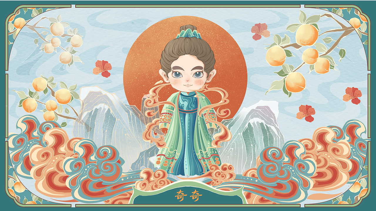 五莲IP形象设计 · 手绘地图（图ZMzUwNzU4ODY4） - 商业插画 - 站酷设计师小卷子喵原创素材 - 站酷ZCOOL