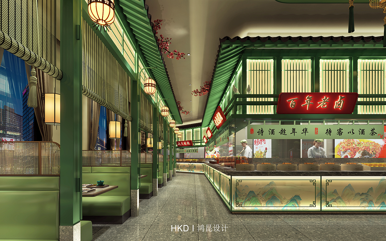 王府宴（图ZMzIzMjYyMjQ0） - 酒店餐饮设计 - 站酷设计师云水禅心123原创素材 - 站酷ZCOOL