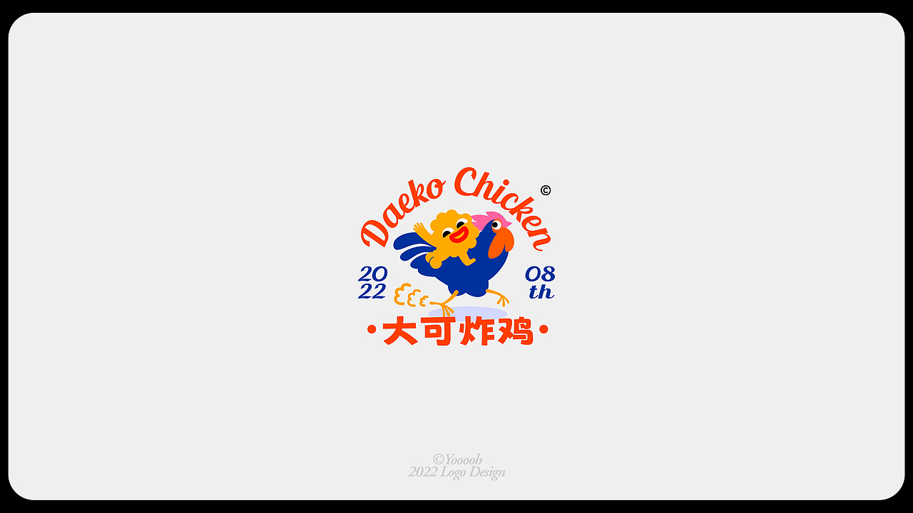 | Collection Of Logos 标志合集 |（图ZMzEwNjg1MjE2） - Logo - 站酷设计师Yooooh_原创素材 - 站酷ZCOOL