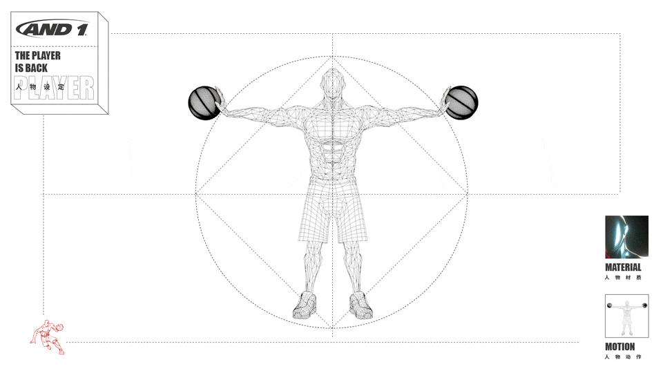 2023年过半！三维动画showreel(2018-2023)（图ZMzQ1Mjc5ODA0） - 动画/影视 - 站酷设计师泰坦尼柯原创素材 - 站酷ZCOOL
