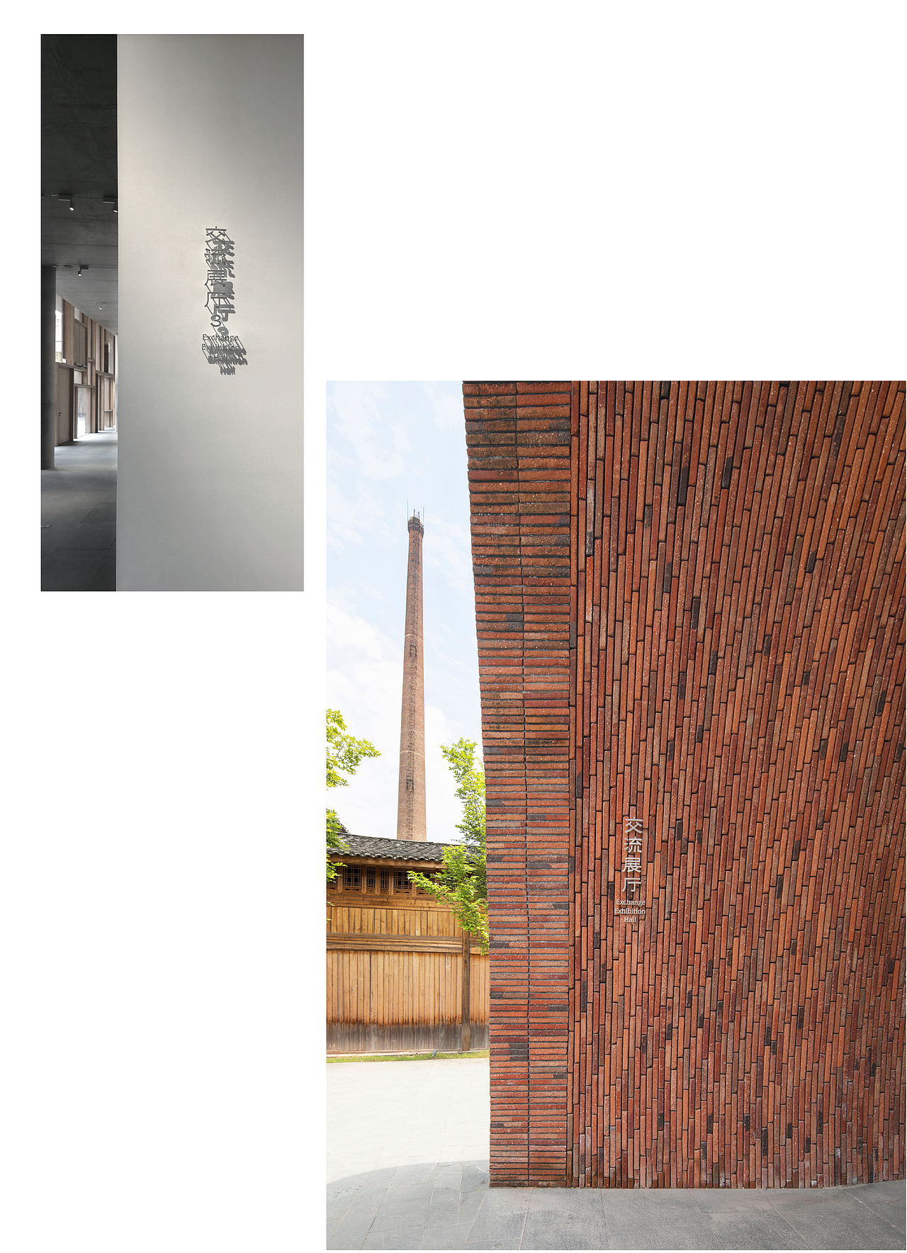 景德镇御窑博物馆导示 SIGNAGE OF JIK MUSEUM（图ZMjk5MDIzMzY0） - 其他空间 - 站酷设计师INWADESIGN原创素材 - 站酷ZCOOL