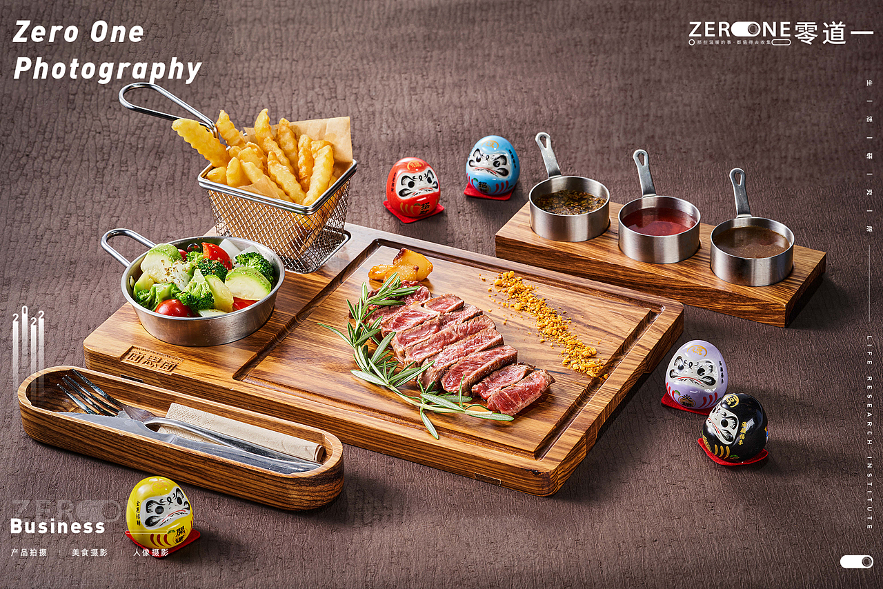 美食摄影丨面思面X零道一 日料菜谱拍摄&设计（图ZMzExNjk2MTky） - 美食摄影 - 站酷设计师零道一视觉原创素材 - 站酷ZCOOL