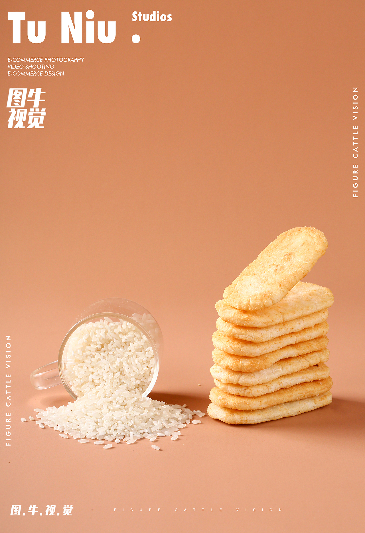 米饼|电商产品拍照|图牛电商拍摄|商业摄影|图牛