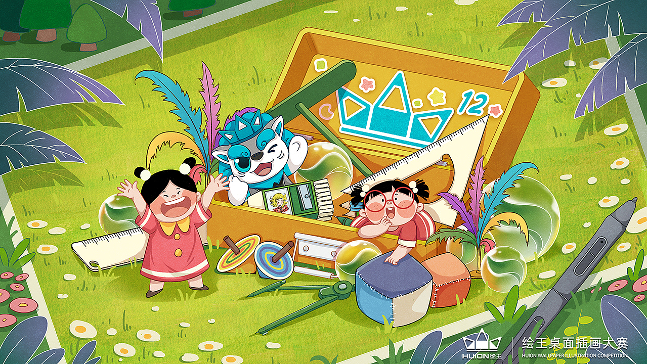 绘王桌面插画大赛参赛作品——方寸之间,遇见童年