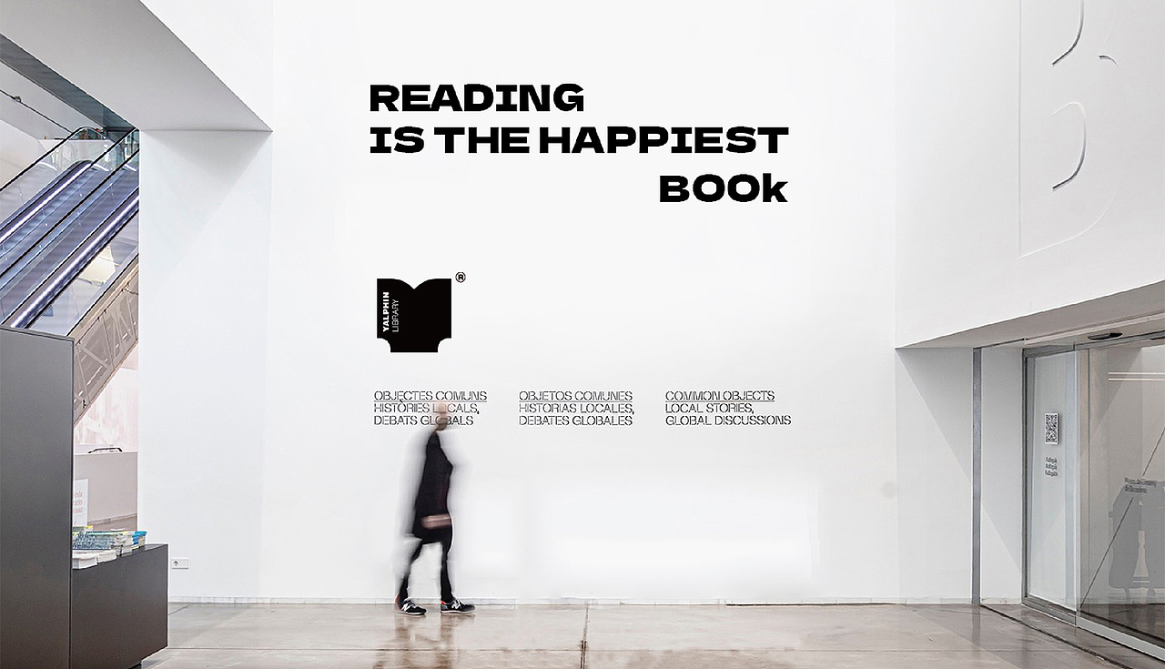 YALPHIN | 图书馆 | 品牌设计