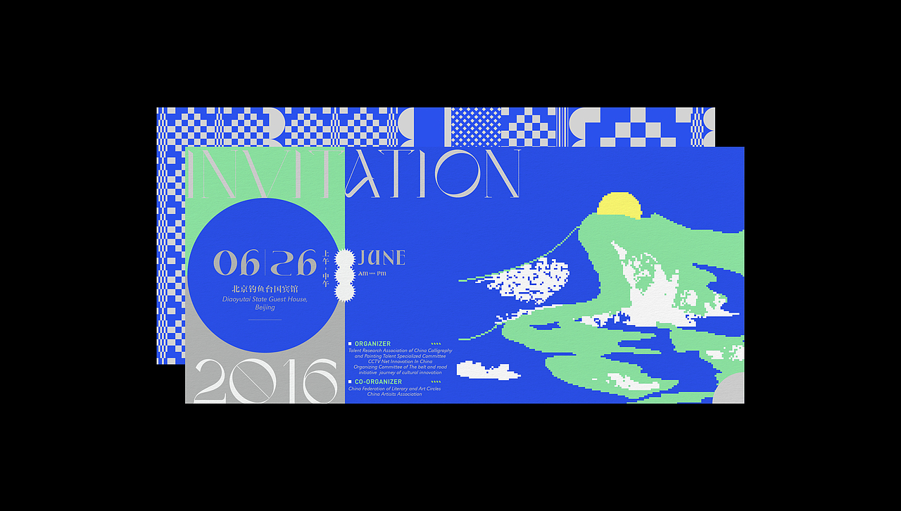 Invitation 邀请函设计（图ZMzEzOTM2NzQw） - 宣传物料 - 站酷设计师zhaoweiwei_ms原创素材 - 站酷ZCOOL