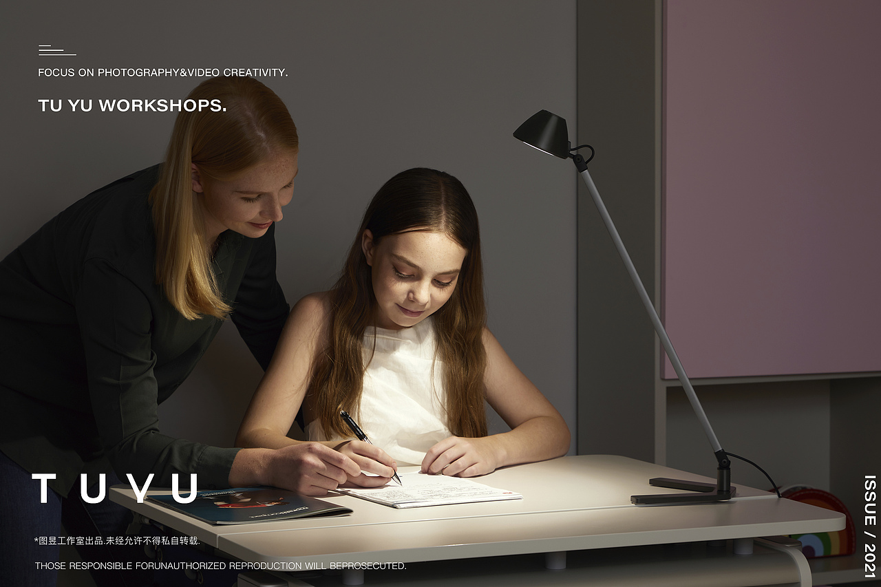 电商摄影——Waldmann