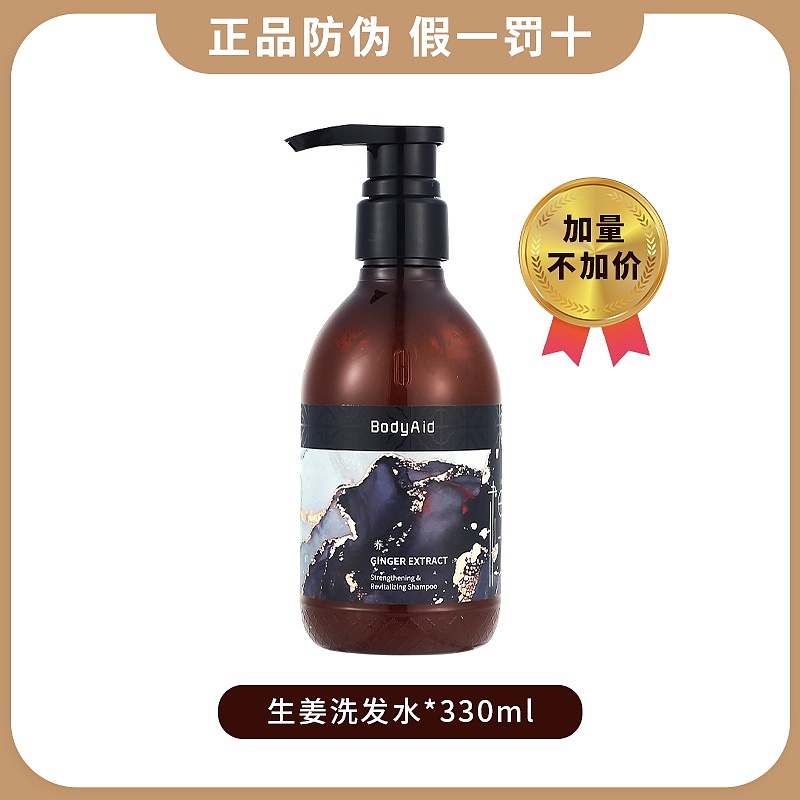 主图分享（图ZMzQzODk2MTQ4） - 电商 - 站酷设计师AI电商美工小哥原创素材 - 站酷ZCOOL