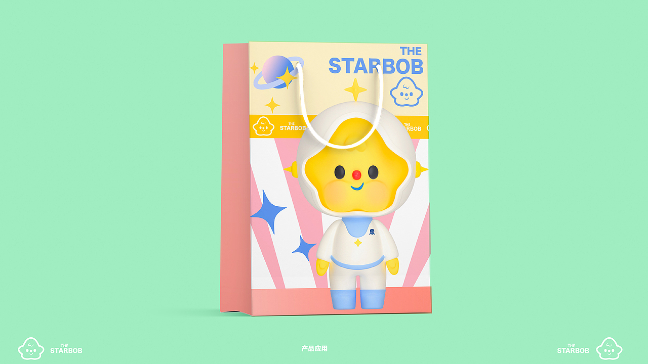YEAH！为广州星执学校设计IP形象啦（图ZMzIzOTM0ODM2） - 商业插画 - 站酷设计师HOUKEAI原创素材 - 站酷ZCOOL