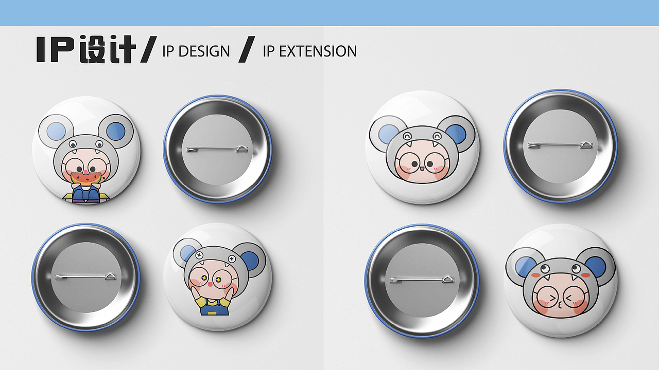 2022插画设计作品集