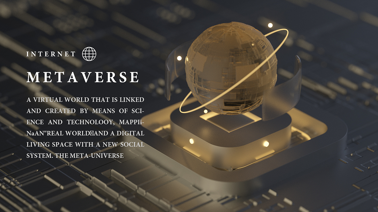 企业端产品设计专题