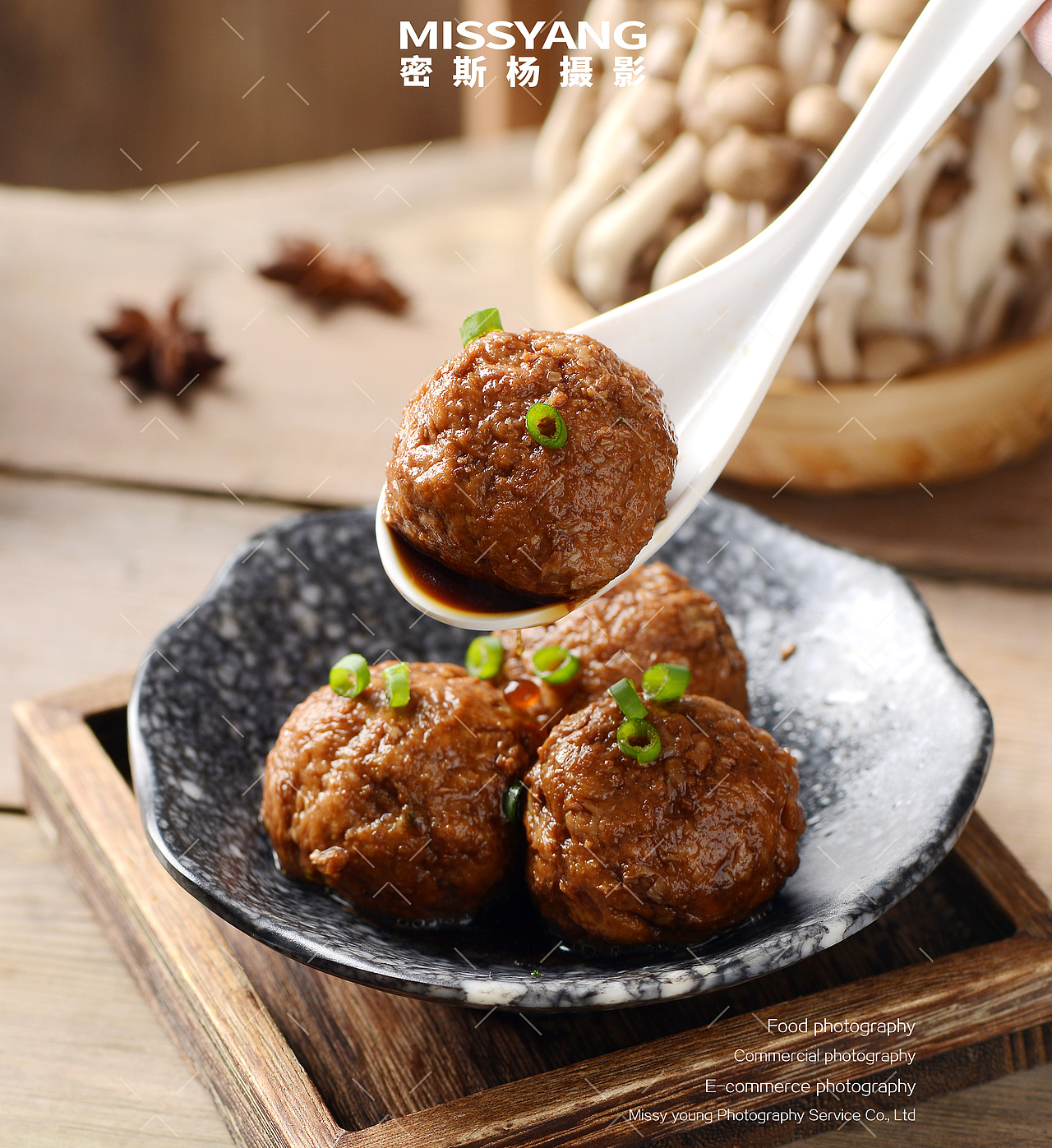 红烧狮子头|美食摄影|电商产品速食拍摄|×郑州密斯杨（图ZMzMxNTg0OTEy） - 美食摄影 - 站酷设计师密斯杨摄影原创素材 - 站酷ZCOOL