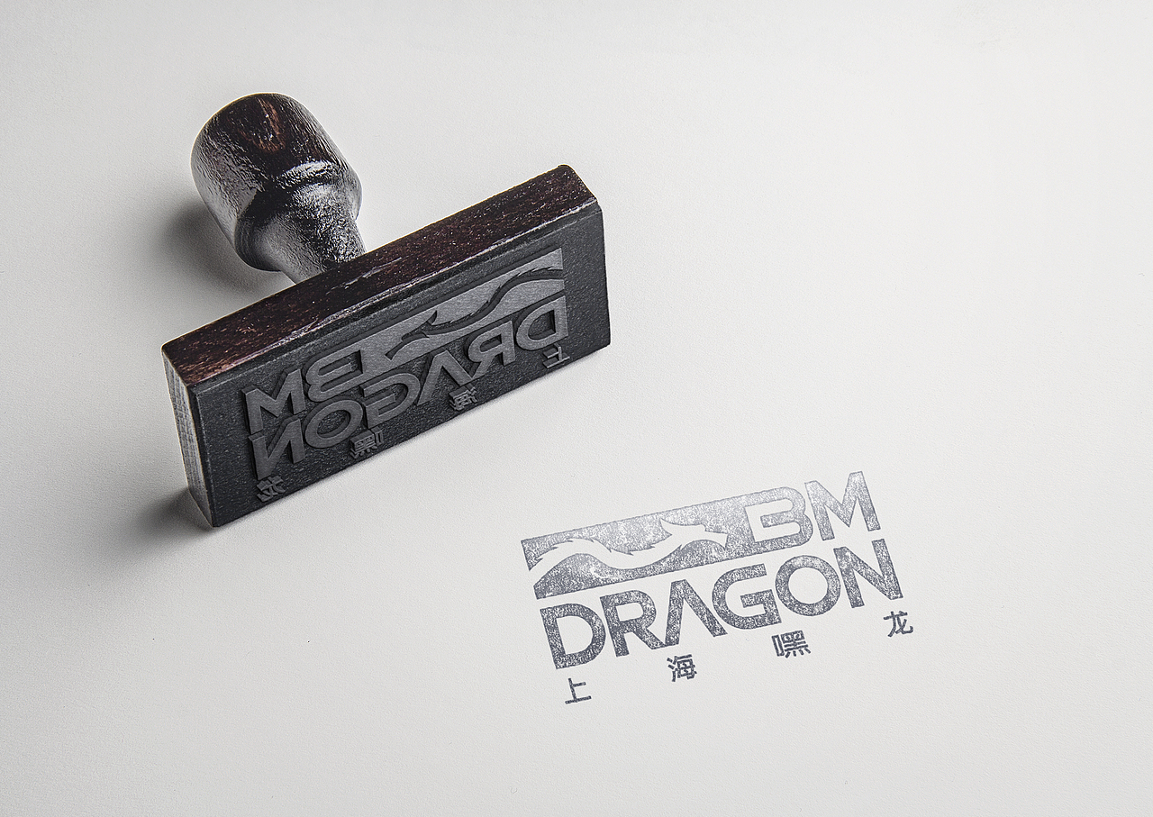 Black Mountain Dragon - Import and export company（图ZMzE5MDkyMjQw） - Logo - 站酷设计师rauli_design原创素材 - 站酷ZCOOL