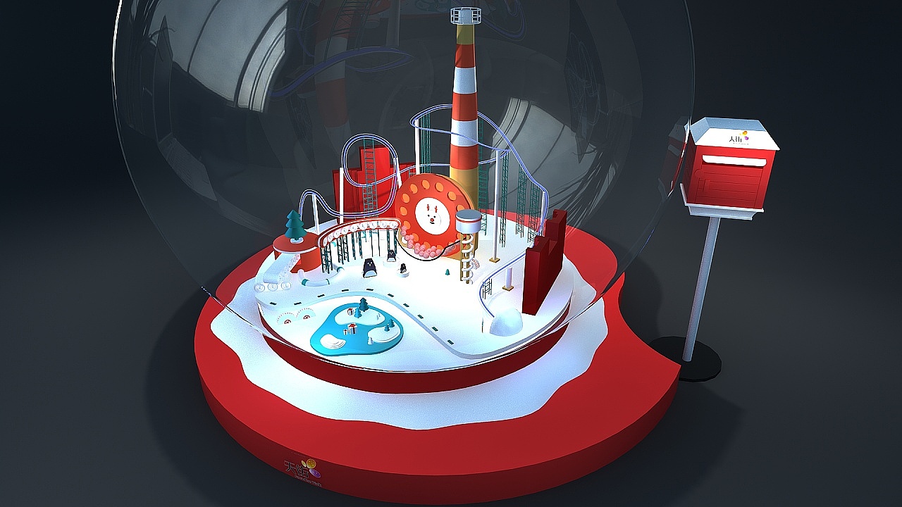 水晶游乐世界美陈设计