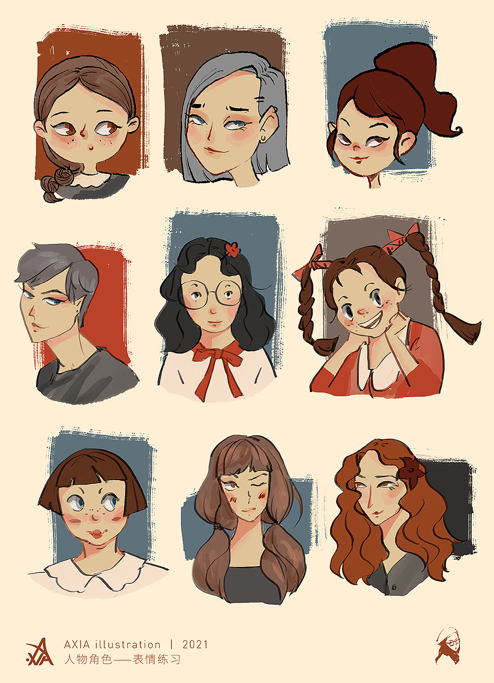 角色练习(1)-绘本人物表情