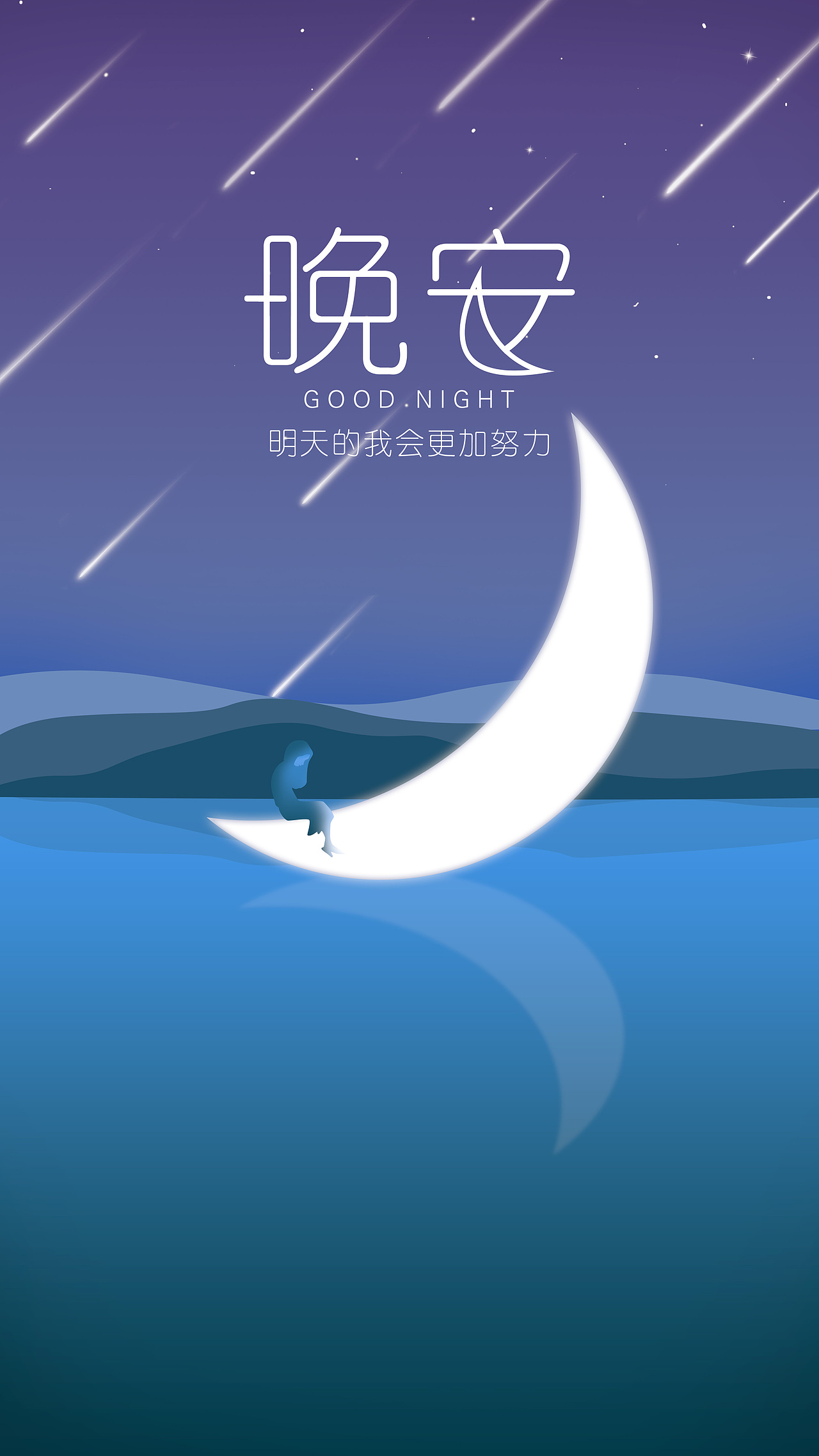 UI界面（图ZMzY3NDc0ODg0） - 其他UI - 站酷设计师柒万源原创素材 - 站酷ZCOOL