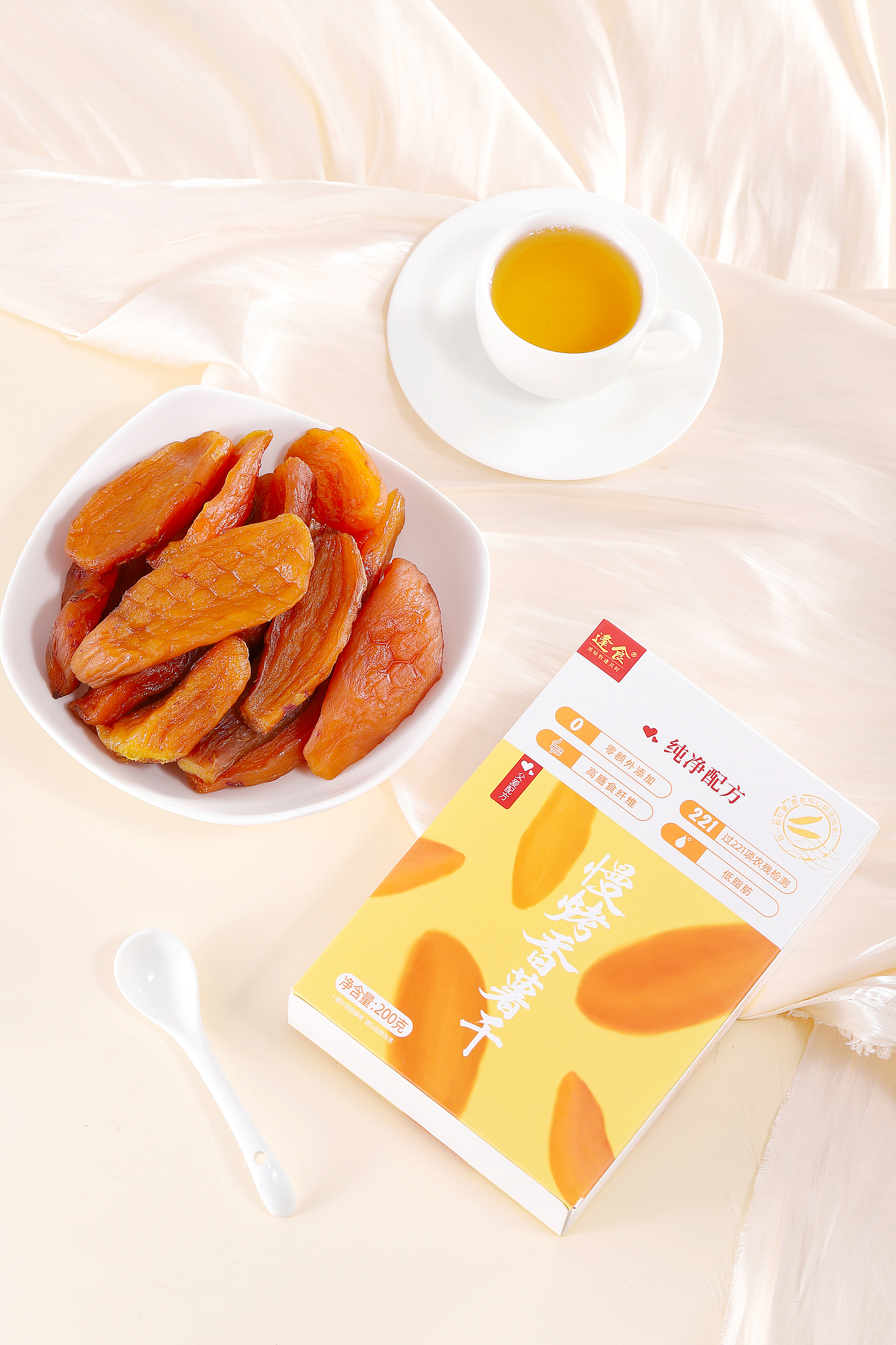 逢食——慢烤香薯干(逢食又一款果干系列上新)