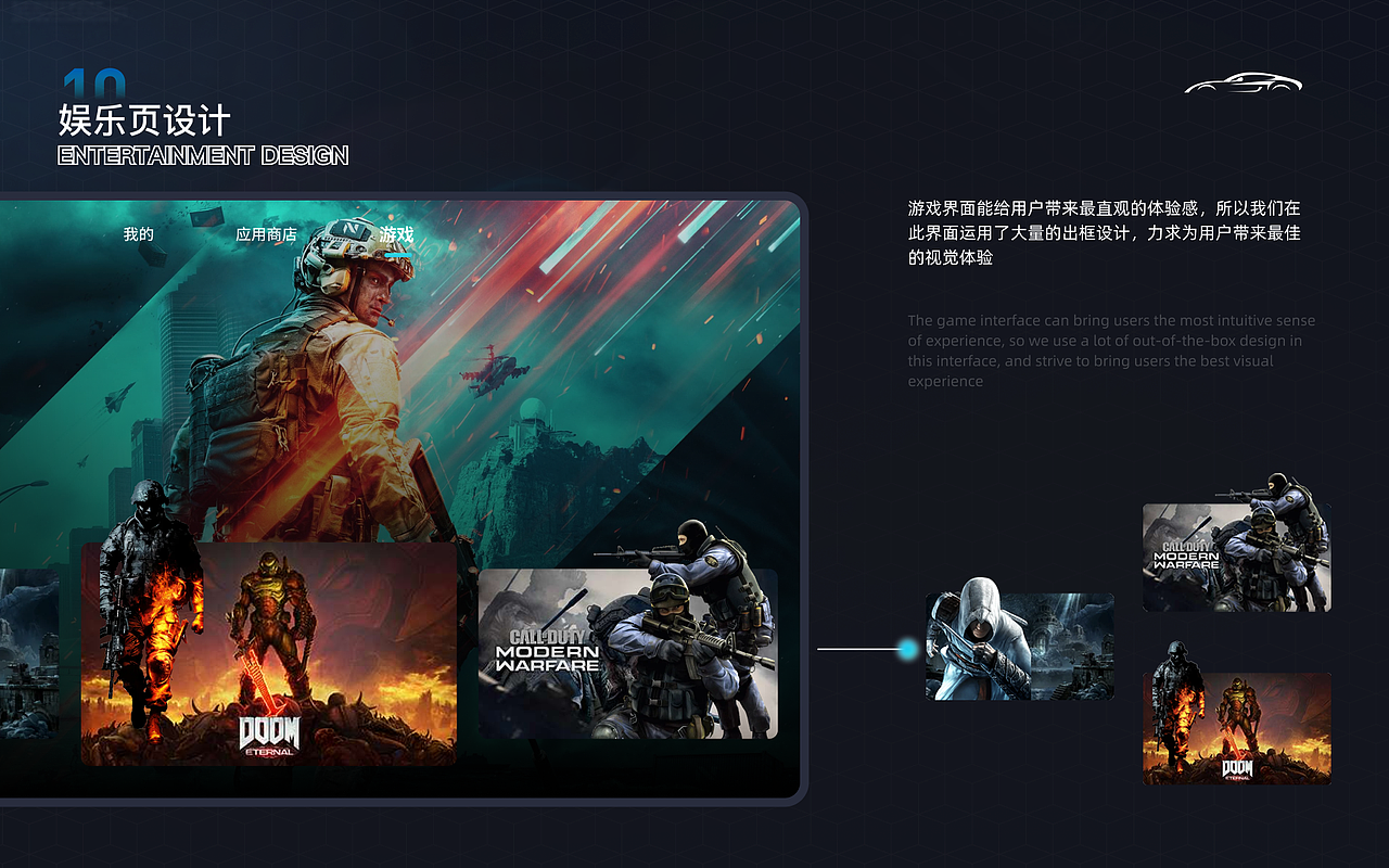 UI作品集（图ZMzA2NjkyNTUy） - APP界面 - 站酷设计师爱学习的大刘啊原创素材 - 站酷ZCOOL
