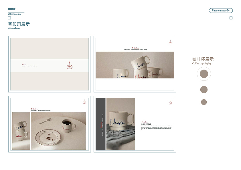 电商设计（图ZMzMwODgyOTg4） - 其他平面 - 站酷设计师贝熙0304原创素材 - 站酷ZCOOL