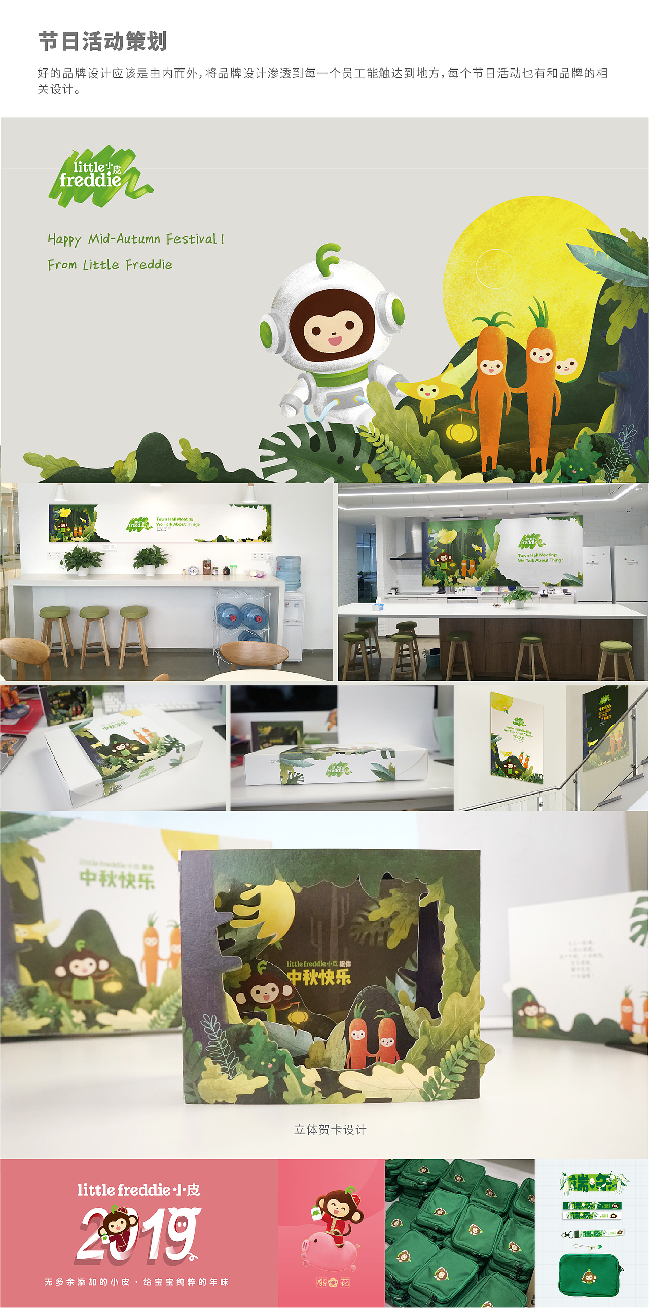 个人简历作品集（图ZMzM2OTc0Mjky） - 品牌 - 站酷设计师bluecipher原创素材 - 站酷ZCOOL