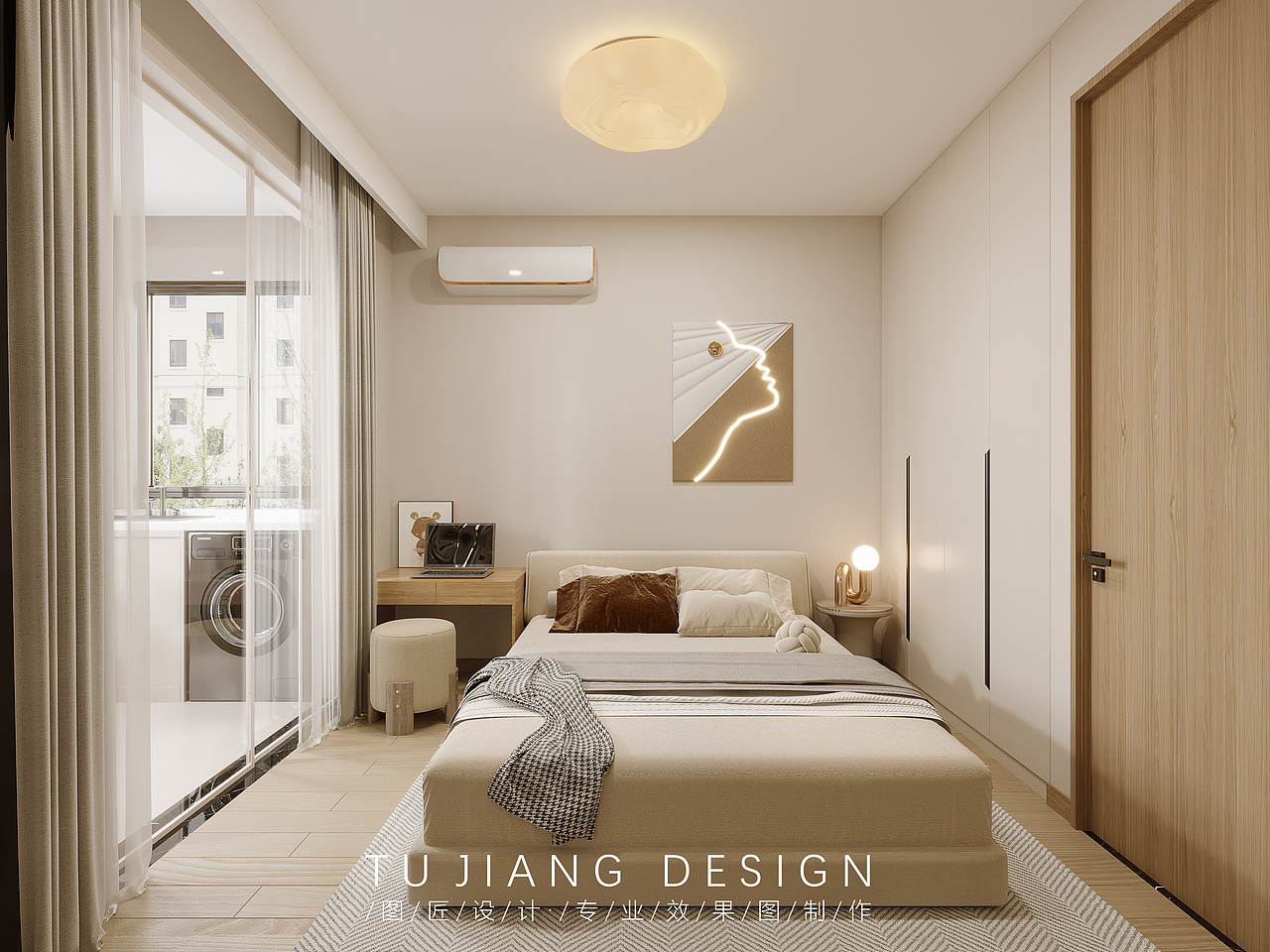 奶油风选取奶油一样轻盈温柔的颜色，进行色彩的搭配