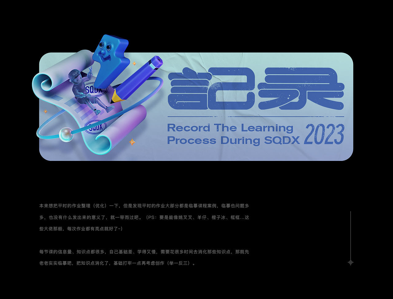 [士气集团]_F.W.T虚拟偶像组合（图ZMzQ0MTI2NTgw） - 人物/生物 - 站酷设计师muzimayao原创素材 - 站酷ZCOOL